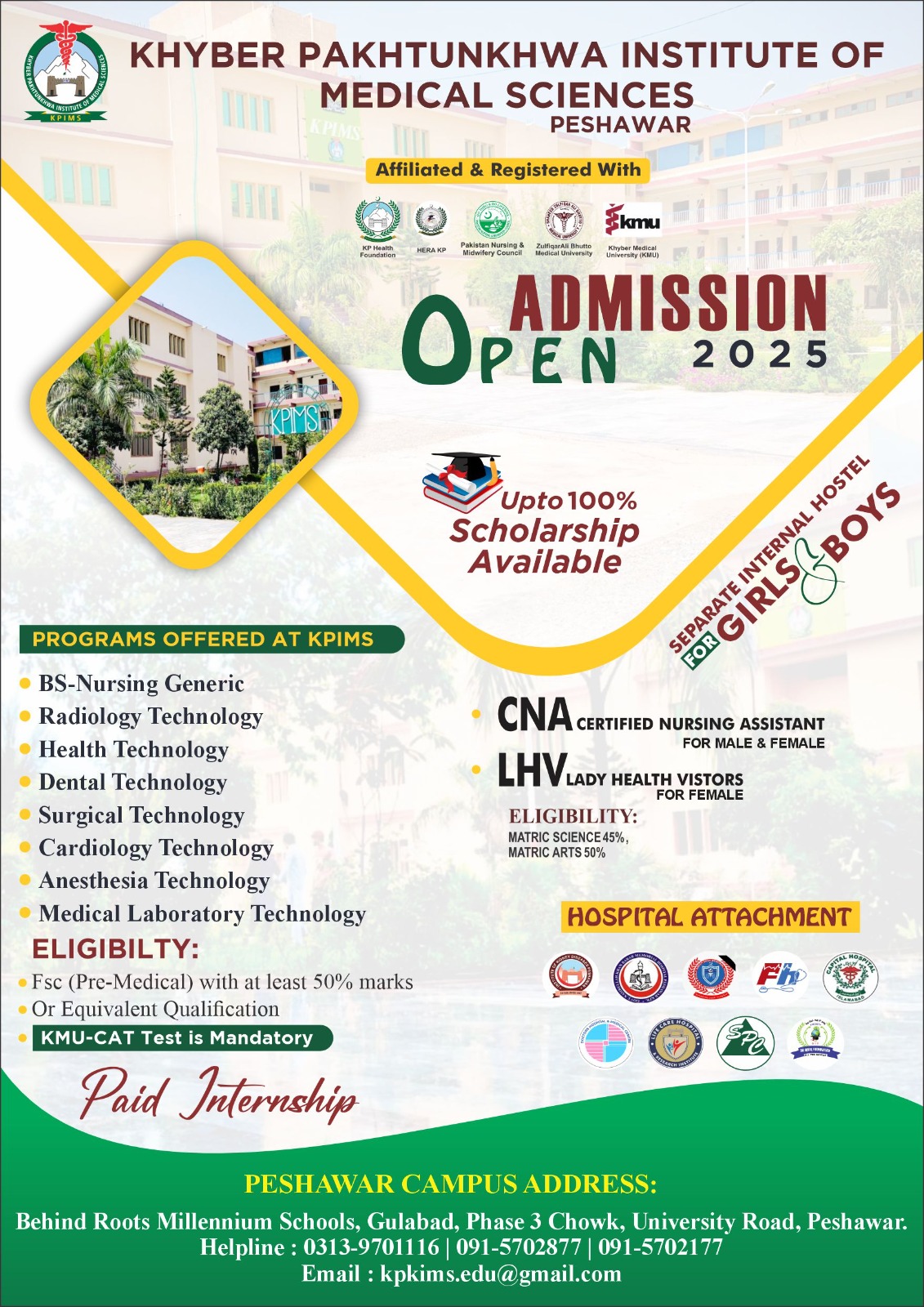 Brochure Page 1