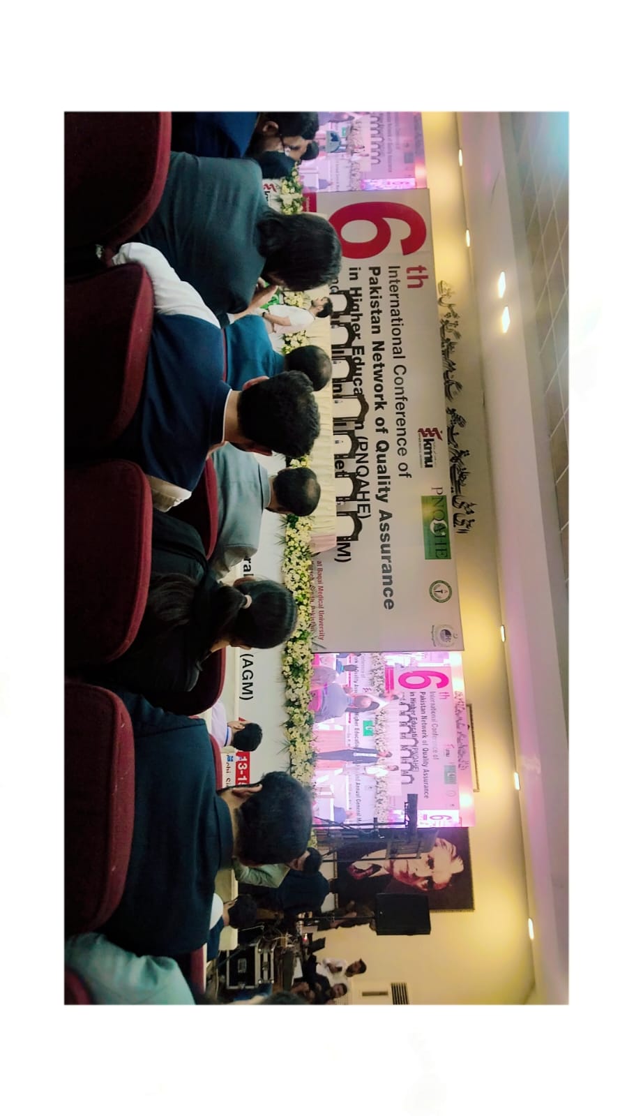 6th International Conference of Pakistan Network of Quality Assurance in Higher Education (PNQAHE)