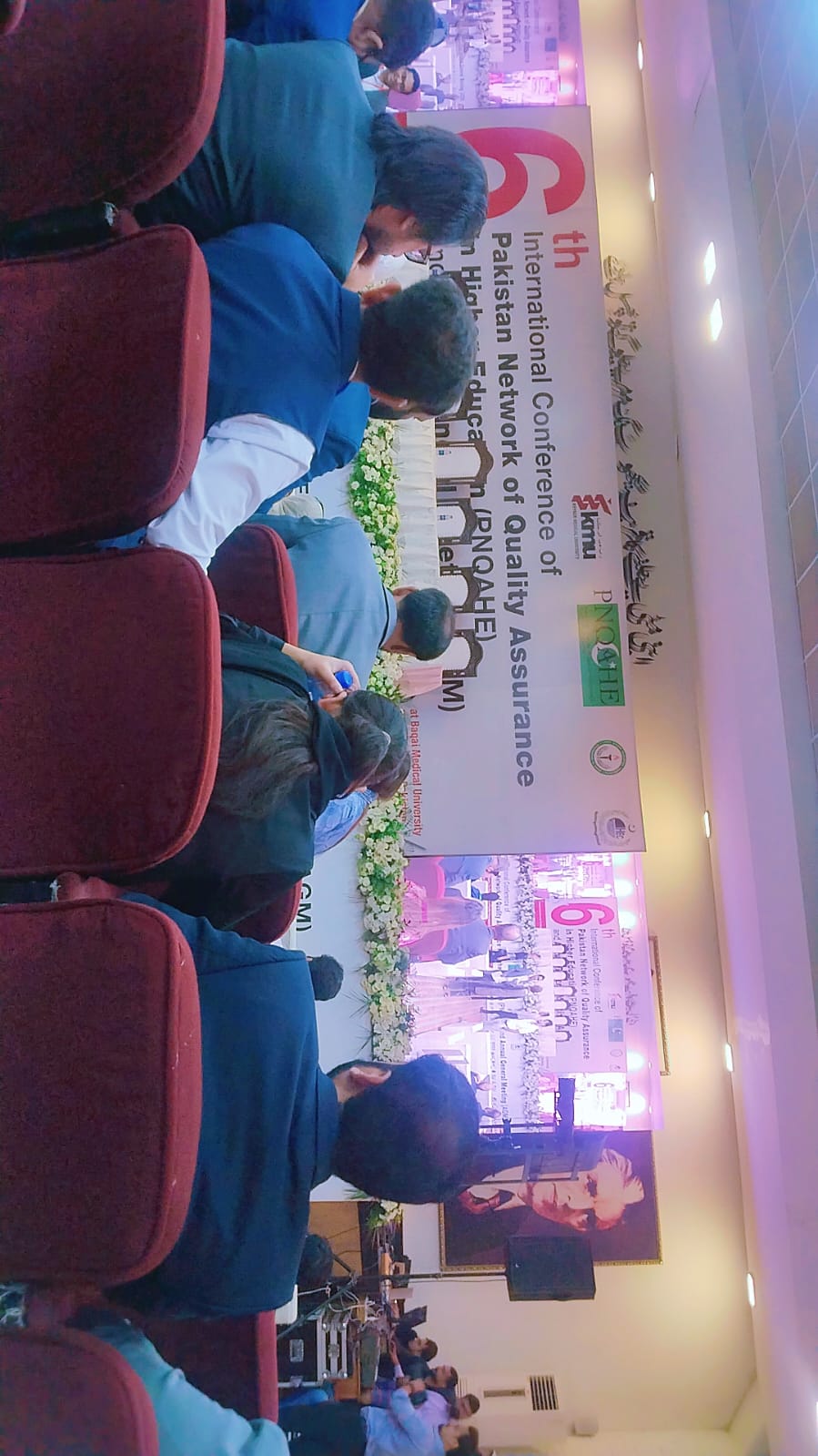 6th International Conference of Pakistan Network of Quality Assurance in Higher Education (PNQAHE)