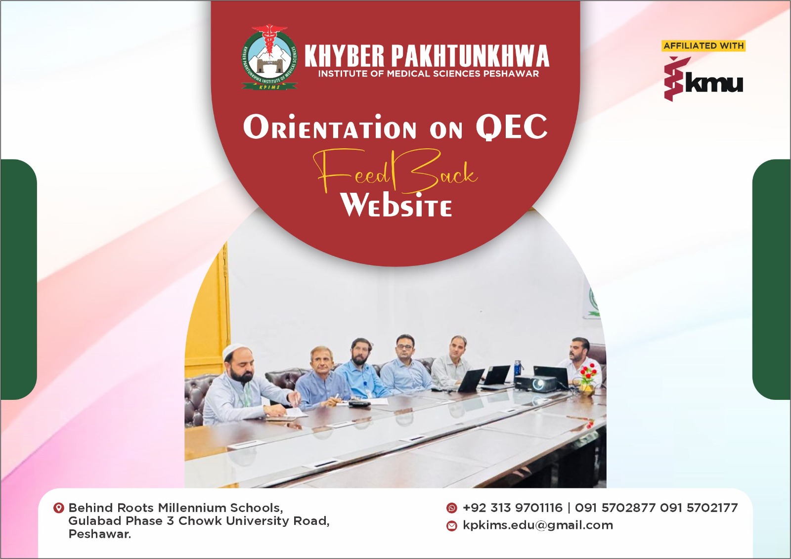 Orientation and Demonstration Session on the New QEC Feedback Management Website