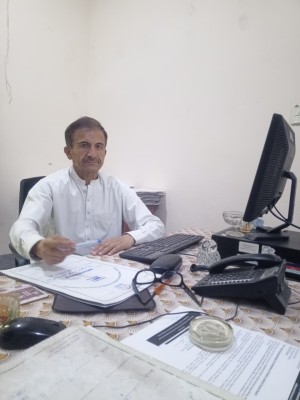 Muhammad Hamid Ullah